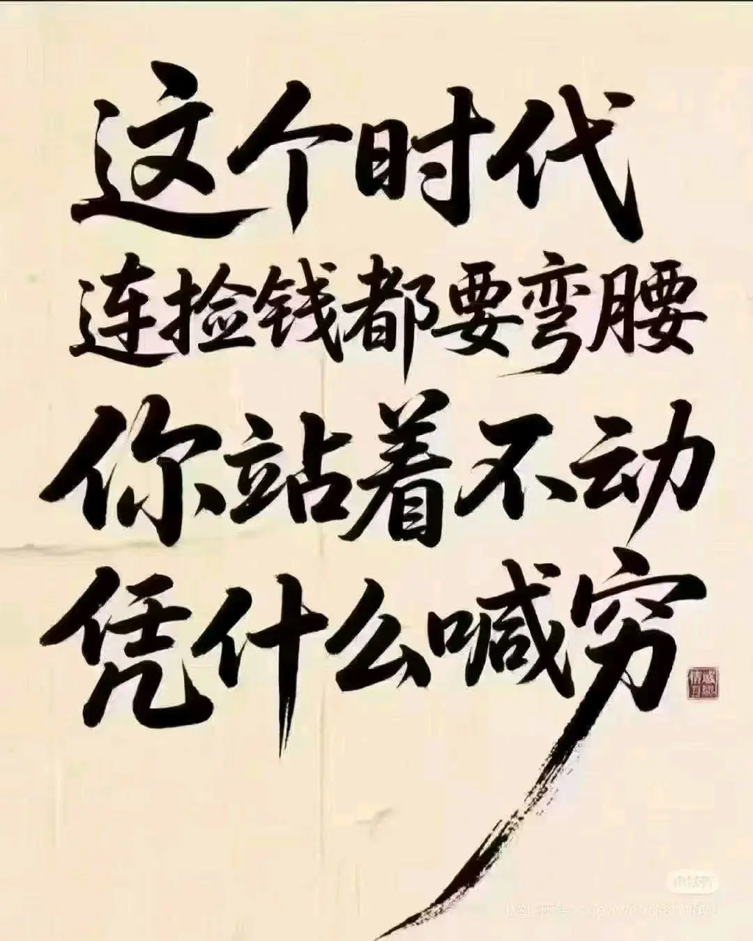 陈梦如找合伙人南京29元号卡佣金150推广代理