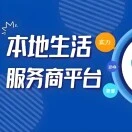 郑先生