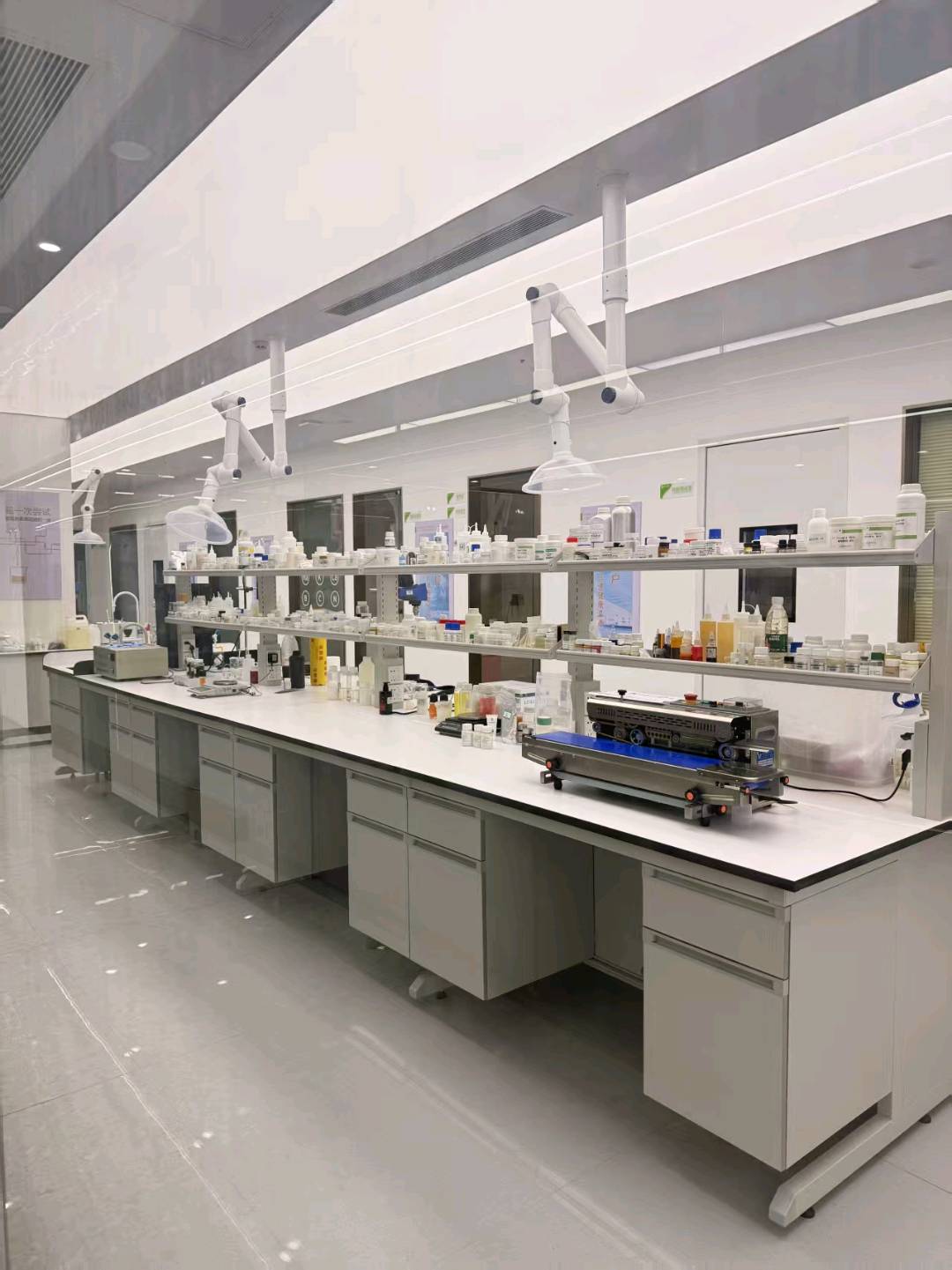 郑利平其他供需