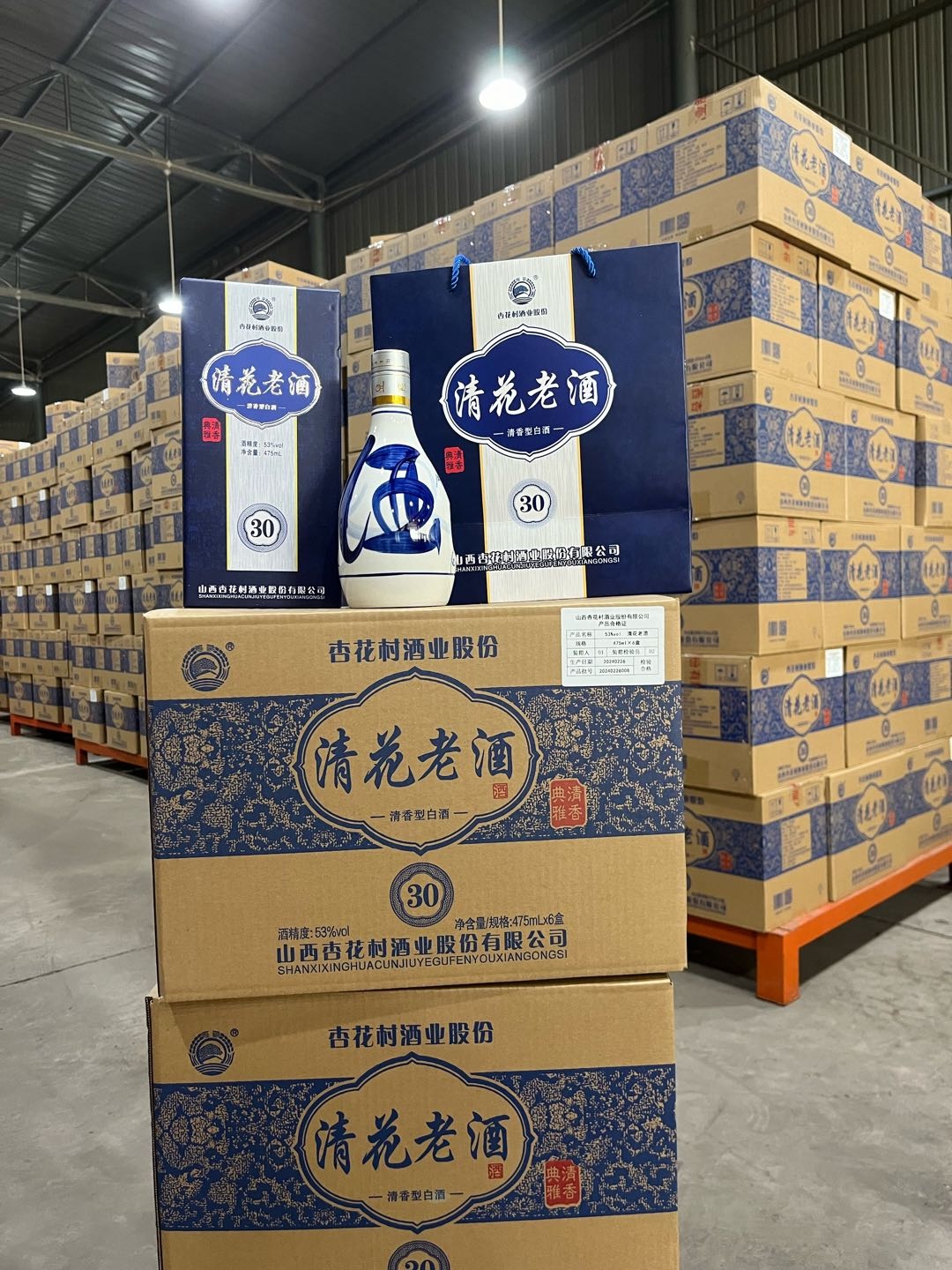 党琦品牌货源