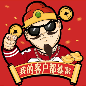 王先生