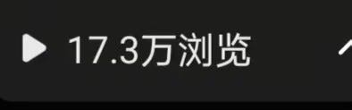黄女士其他供需