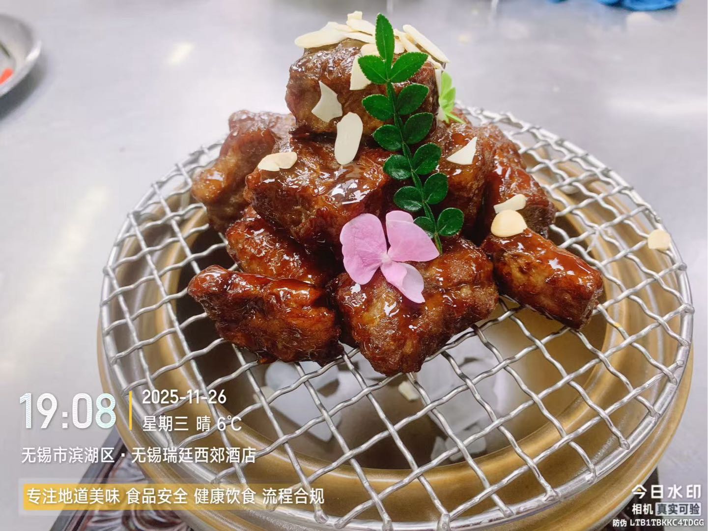 黄华权其他供需粤菜切配师傅14年经验，寻广州兼职合作