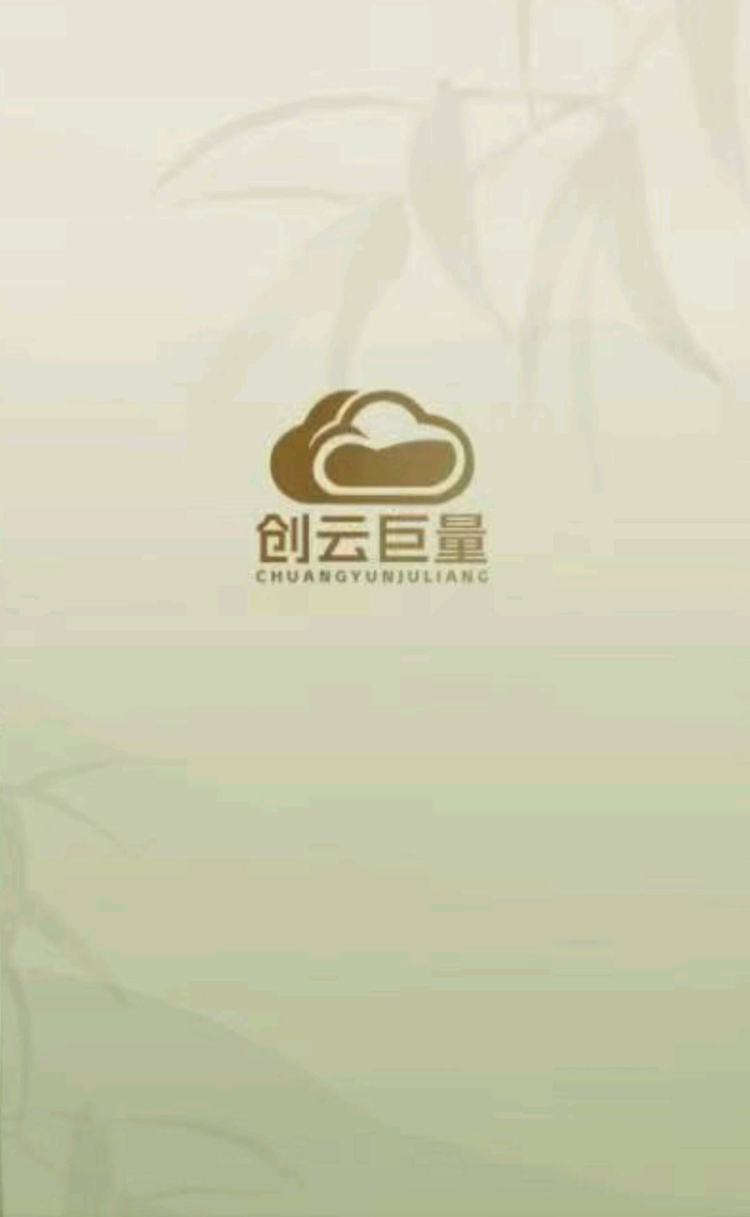 吴丽清其他供需小说推文，日兼职副业，有手机就可以