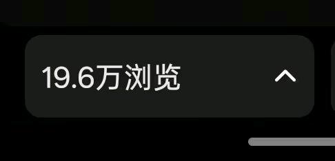 黄淑女找合伙人小说推文项目，纯绿色，一天一结。随时随地一部手机都能做