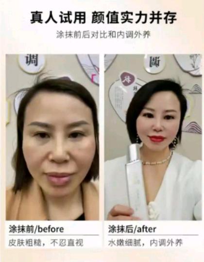 梁先生找合伙人