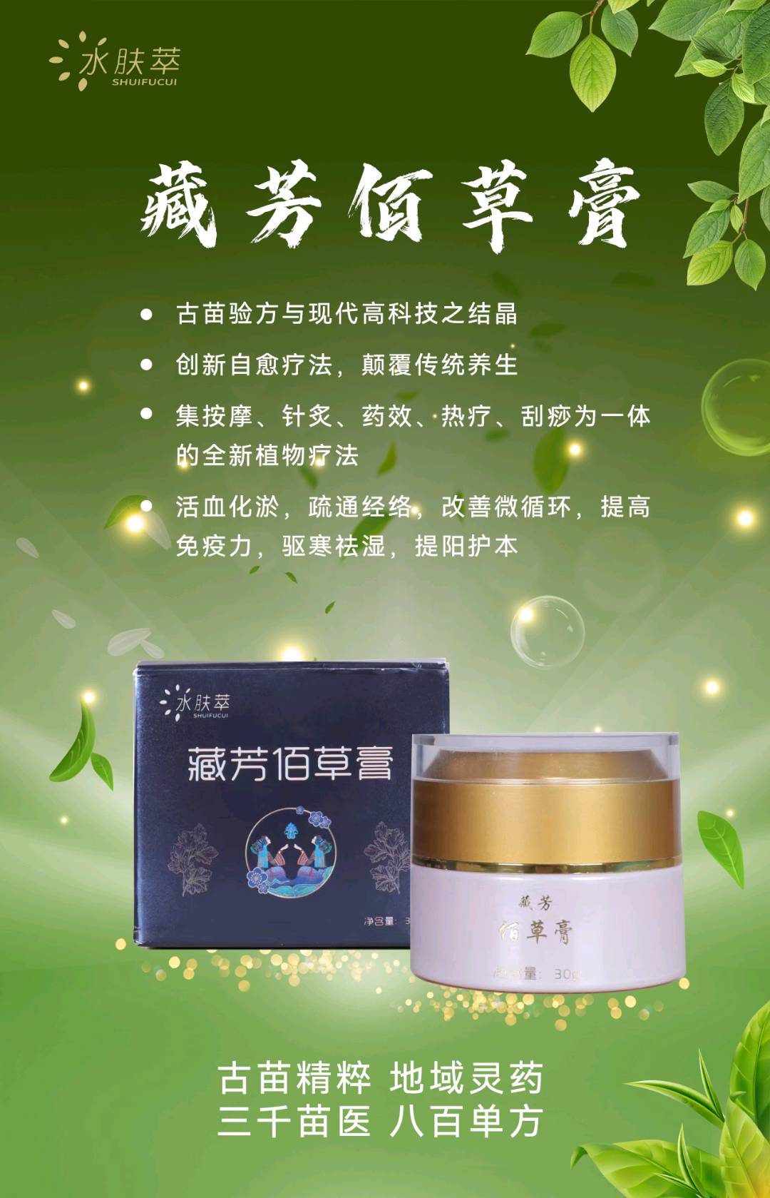 徐在友品牌货源