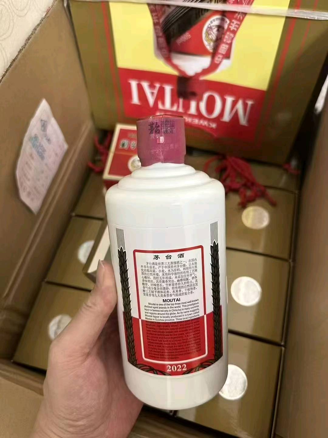 王昶飞天茅台350一瓶 2000一件 贵州本地直发