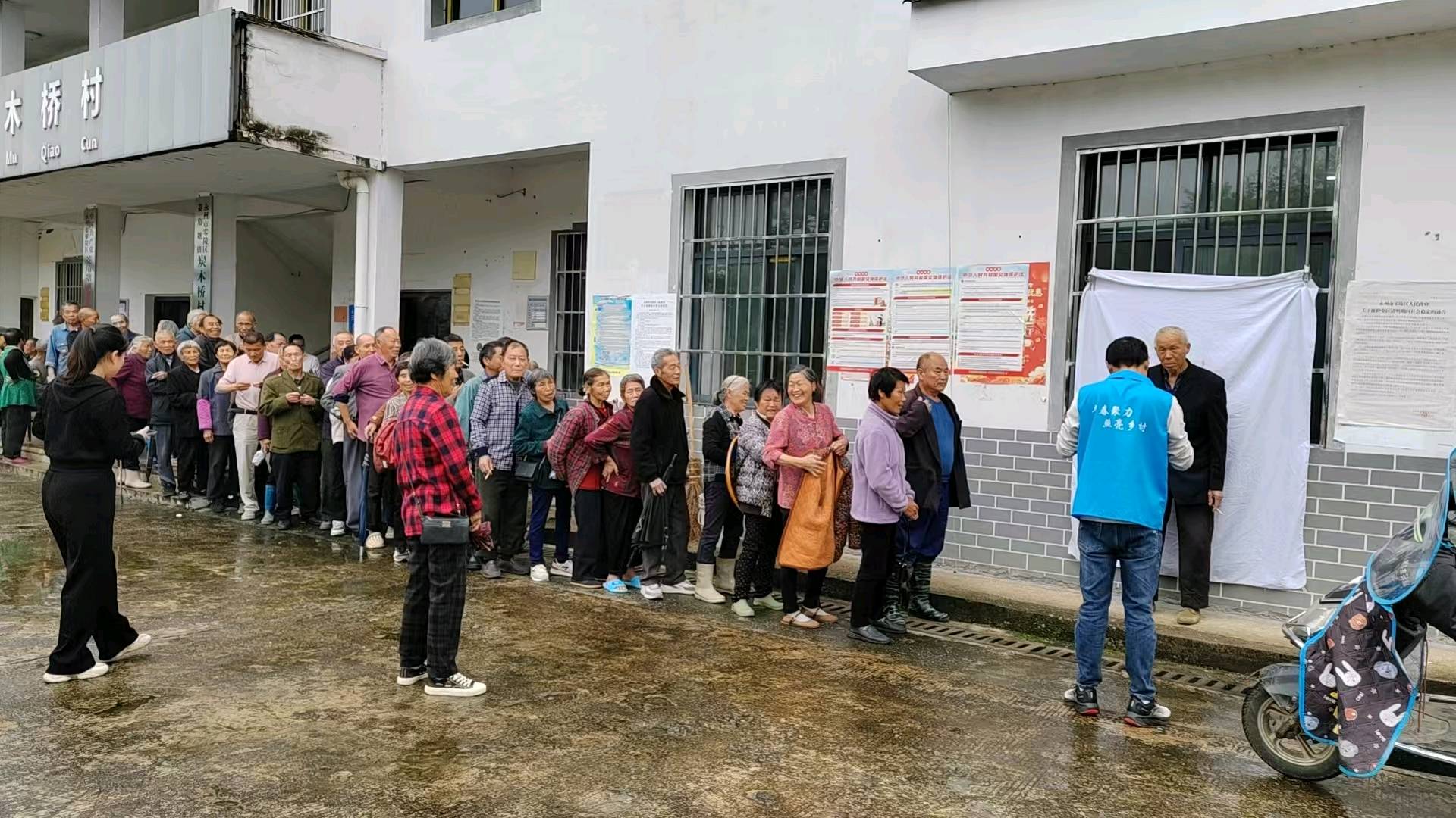 邹先生推广团队