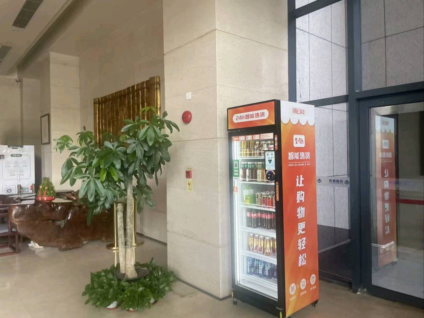 胡吉高地推项目自动售卖机,珠三角区域可做