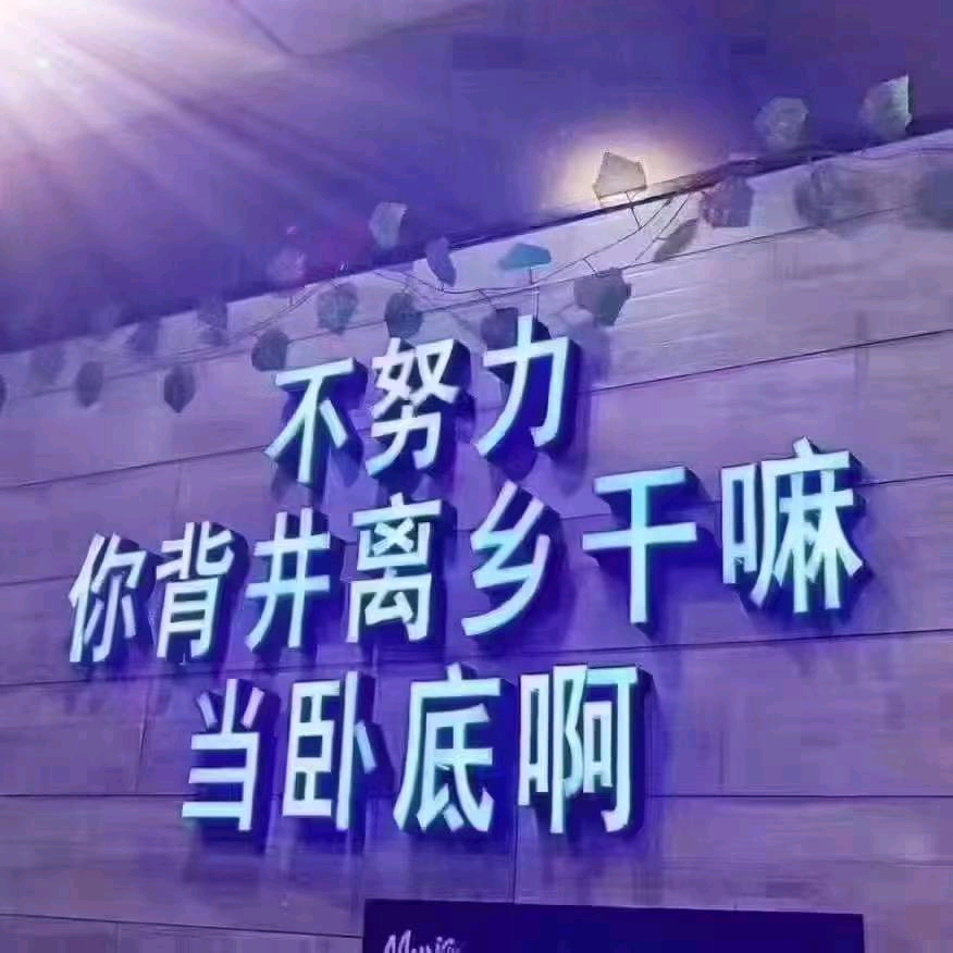 张先生推广团队广东省150+专业地推团队日摇500+