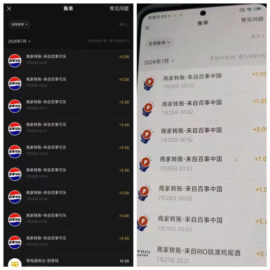 熊广乐其他供需