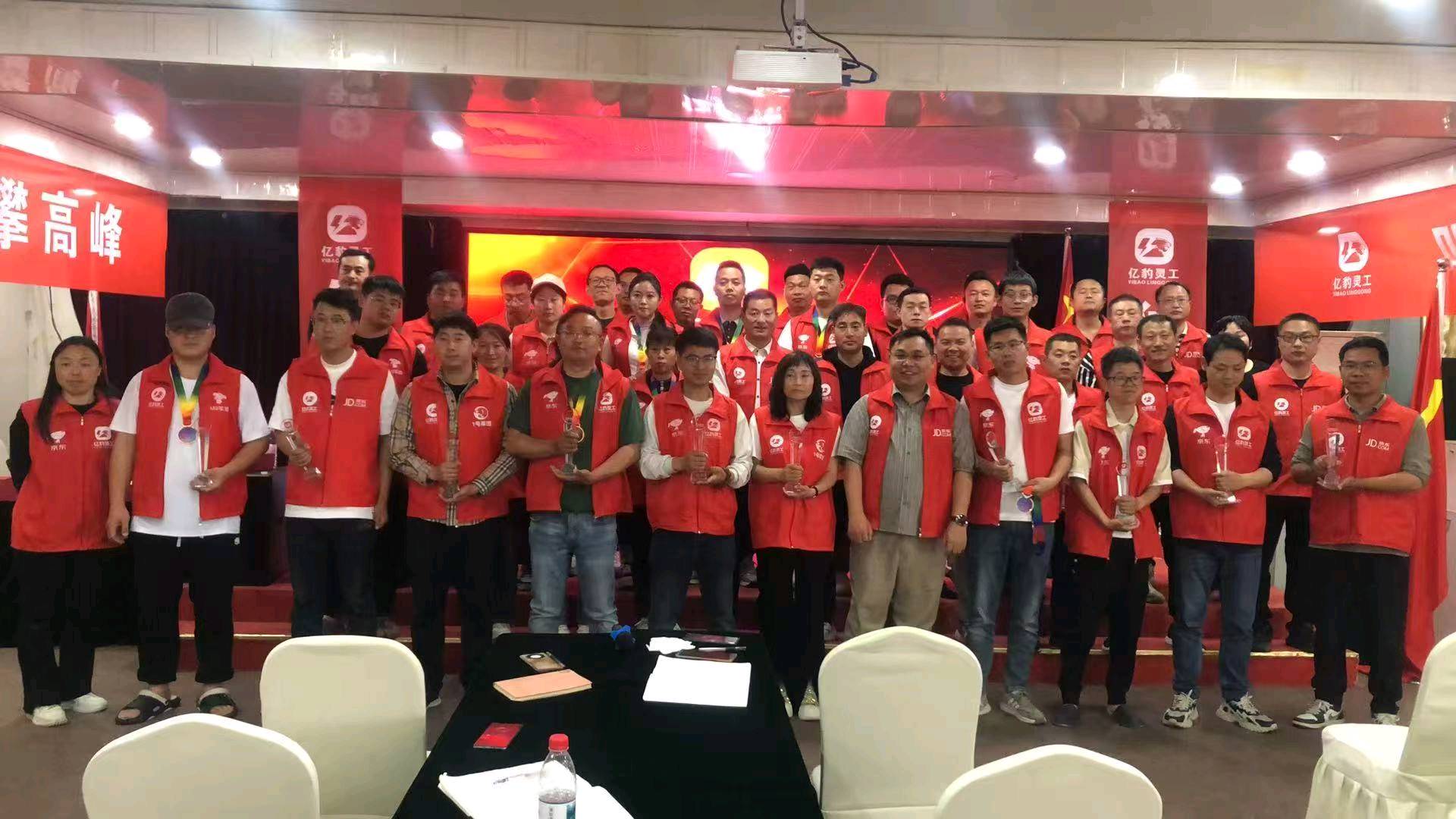 郭潘月地推项目京东一分购和淘宝一分购分购推广