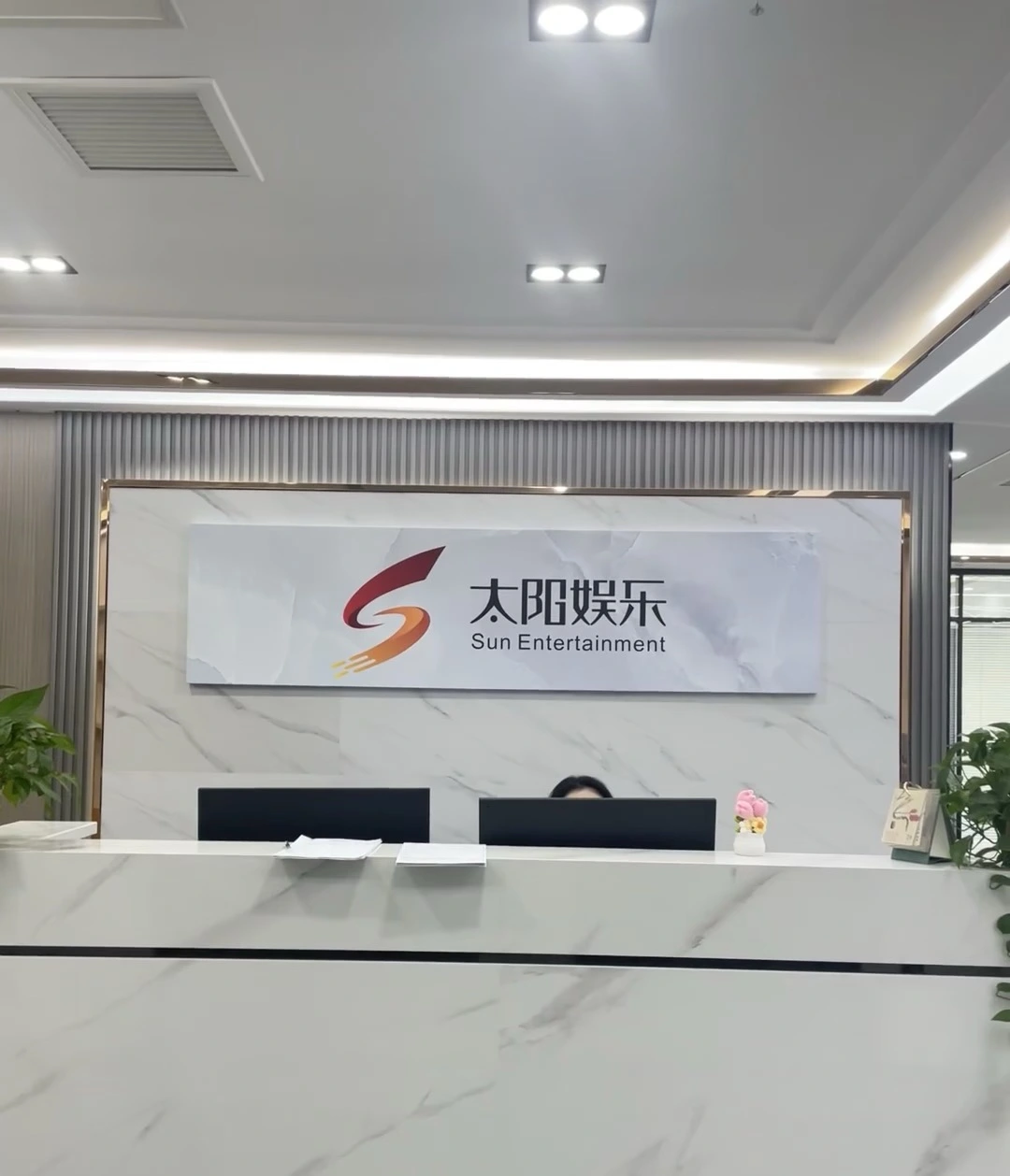 刘女士