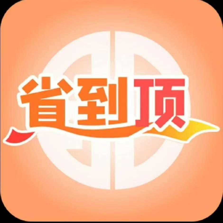 刘天奇地推项目全国加油券7折合作，2.5万+站覆盖，零投日结