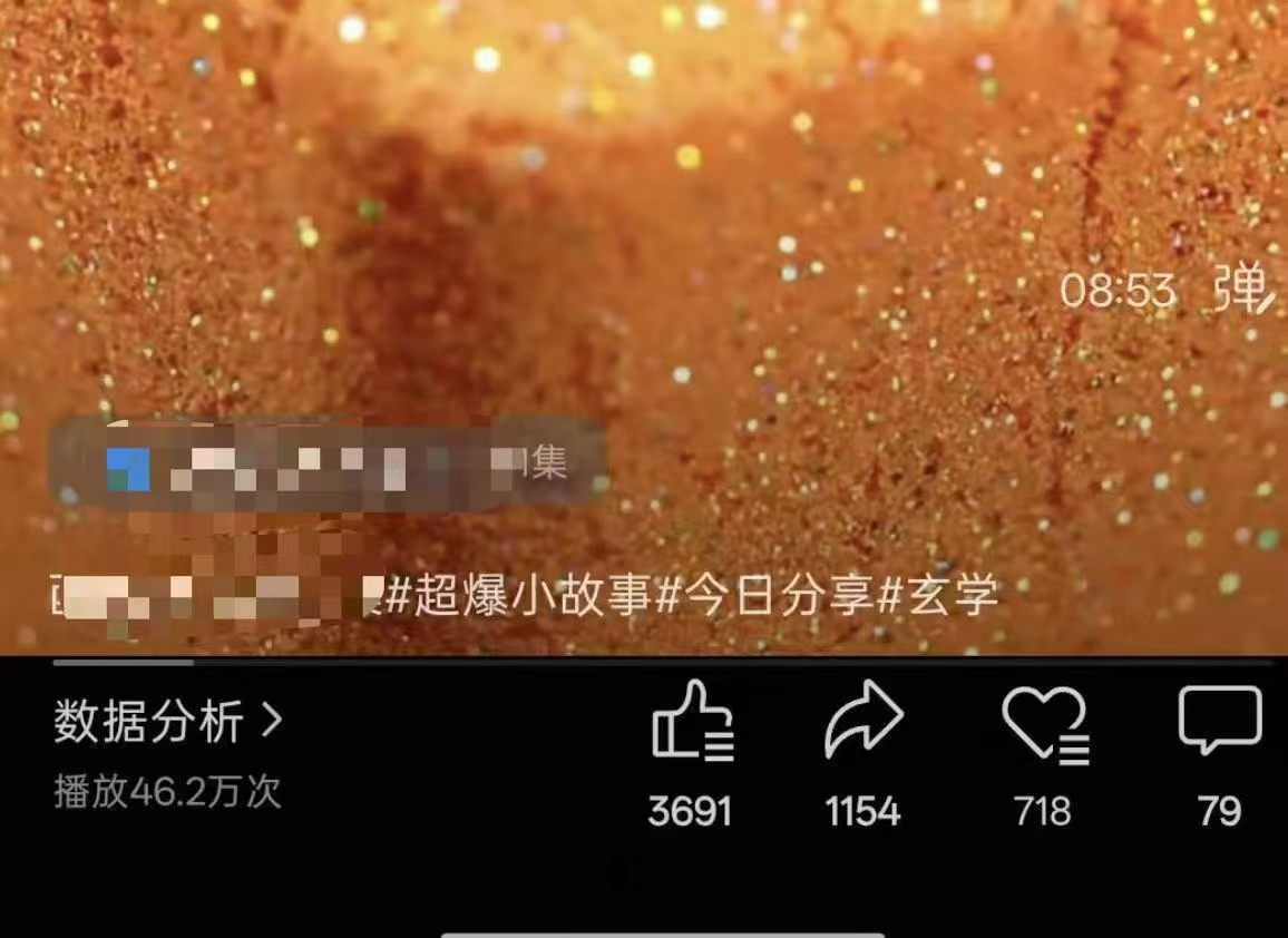 段女士找合伙人小说推文项目,绿色稳定,独立后台,日结。时间自由,操作简单,可矩阵放大