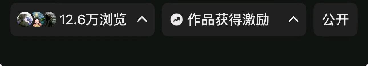 彭女士其他供需小说推文、短剧推广、漫剧推广，一台手机就可以做