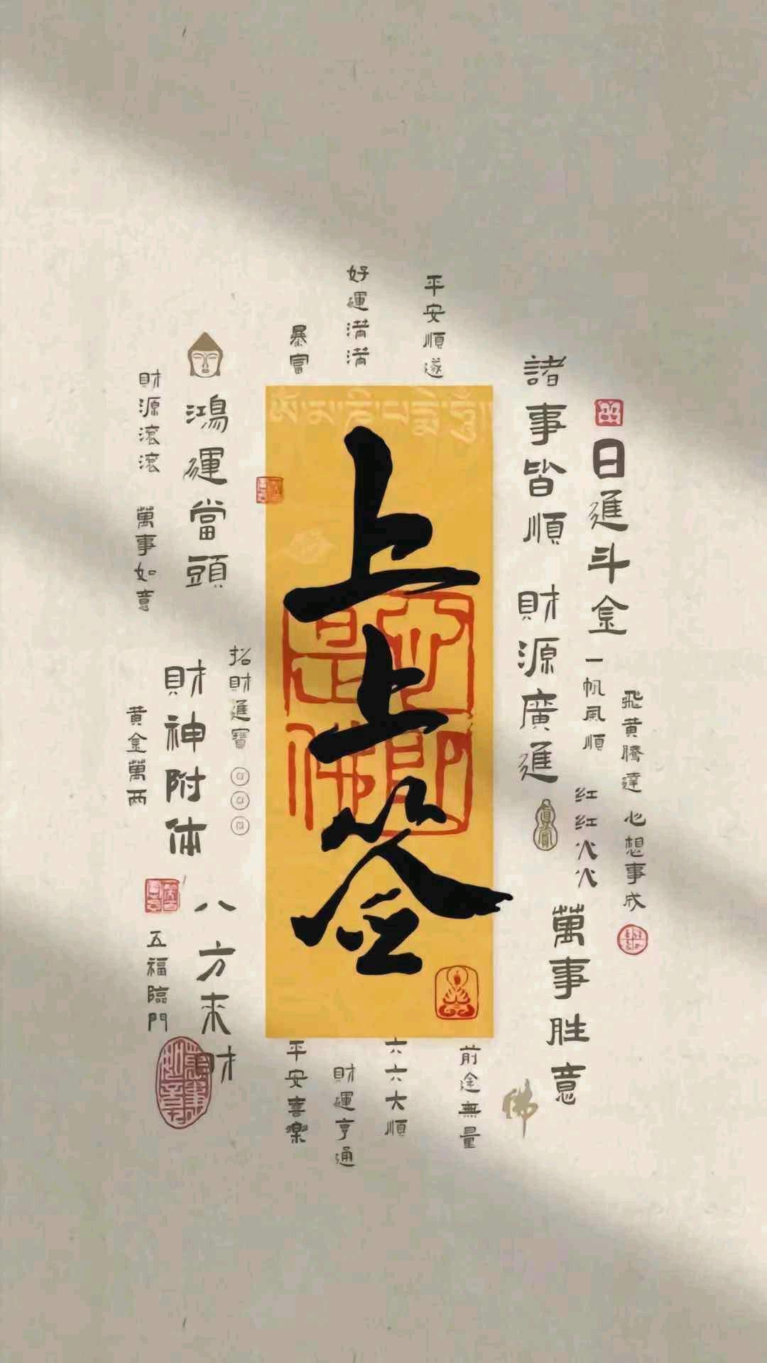 陈先生找合伙人游戏打米项目，长期稳定，*
