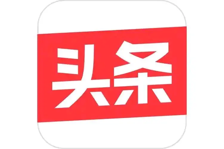 u客直谈实名认证李玉英