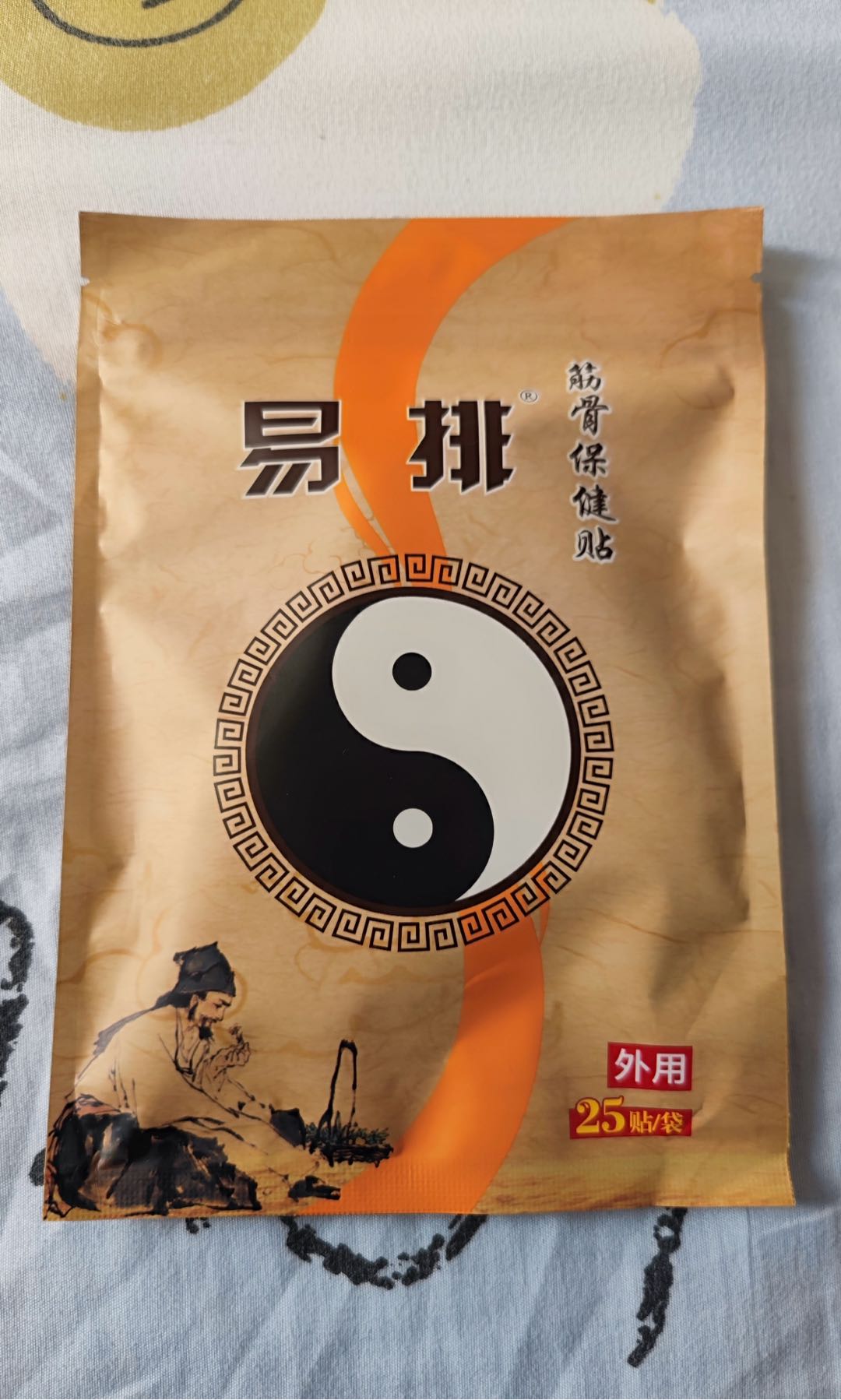 熊小发品牌货源养生贴养生茶厂家货源，寻找线下私域销售渠道