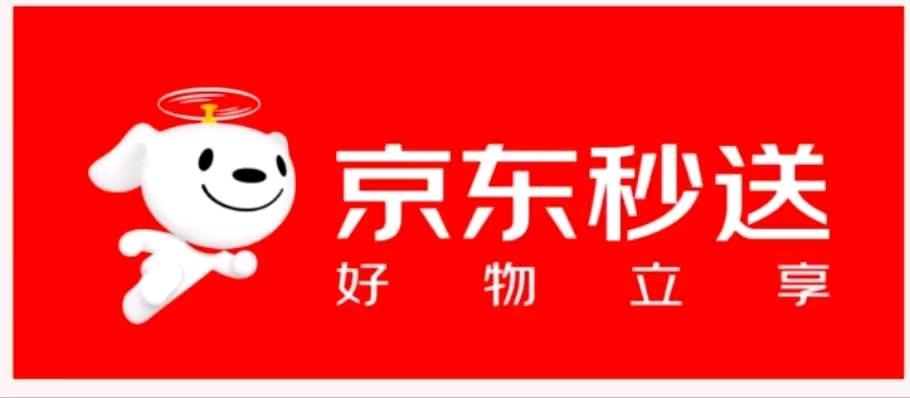 胡女士找合伙人