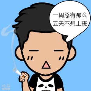 王先生