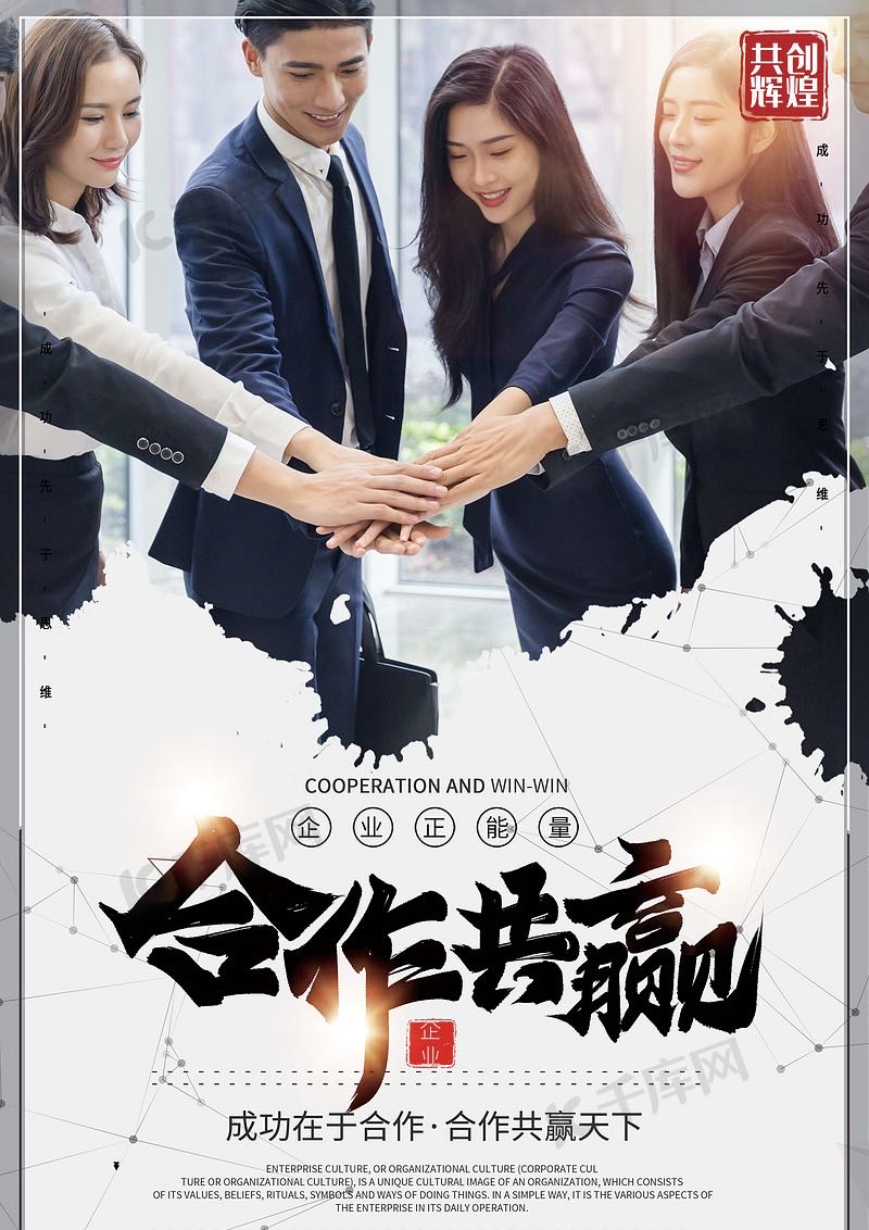 梁女士找合伙人多功能 AI 工具 视频 / 对话 / 生图 / 漫剧
