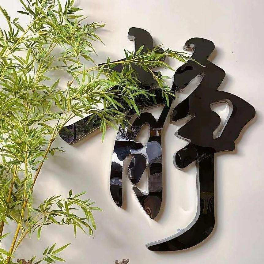 u客直谈实名认证吴先生