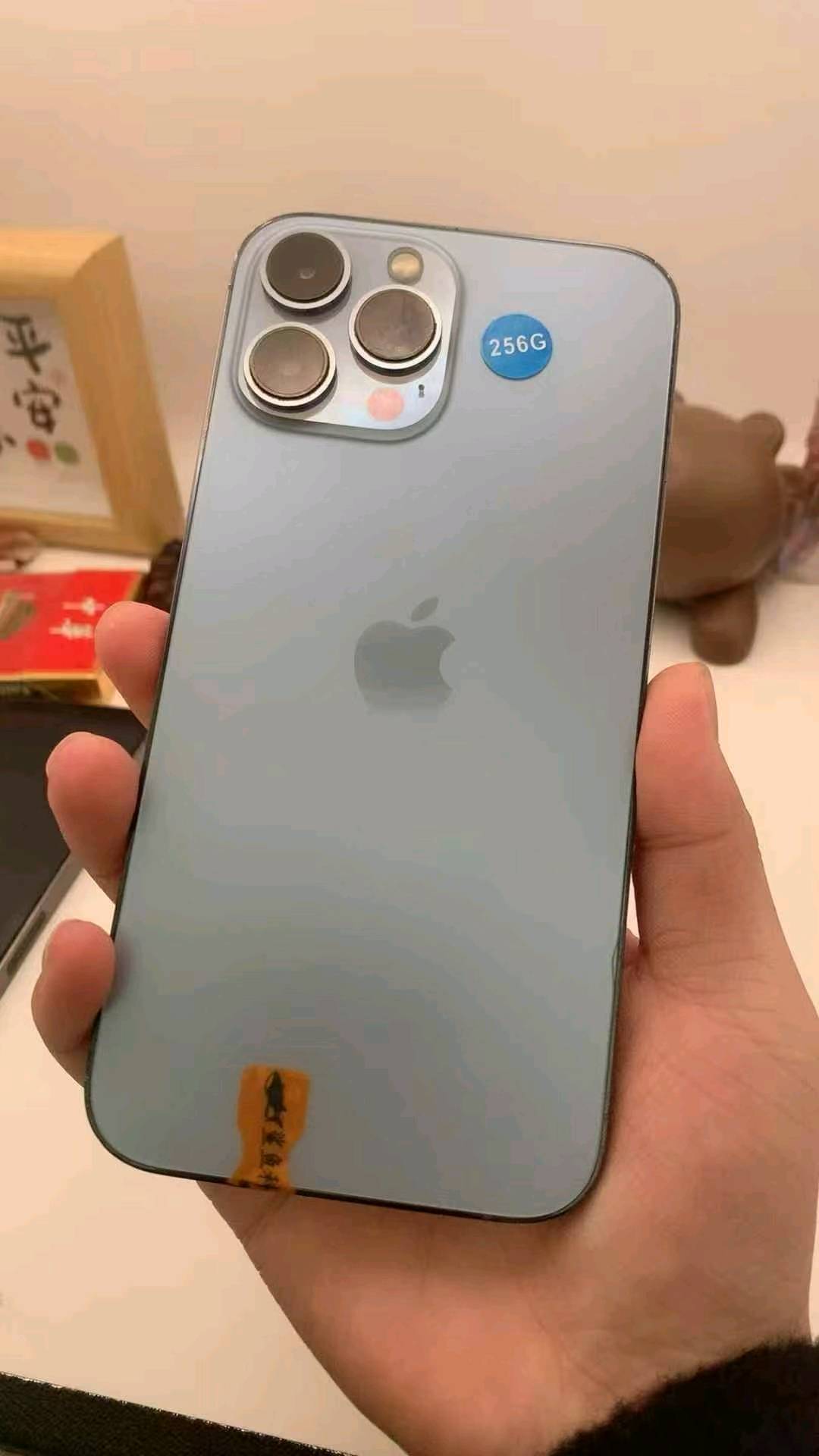 徐先生找合伙人