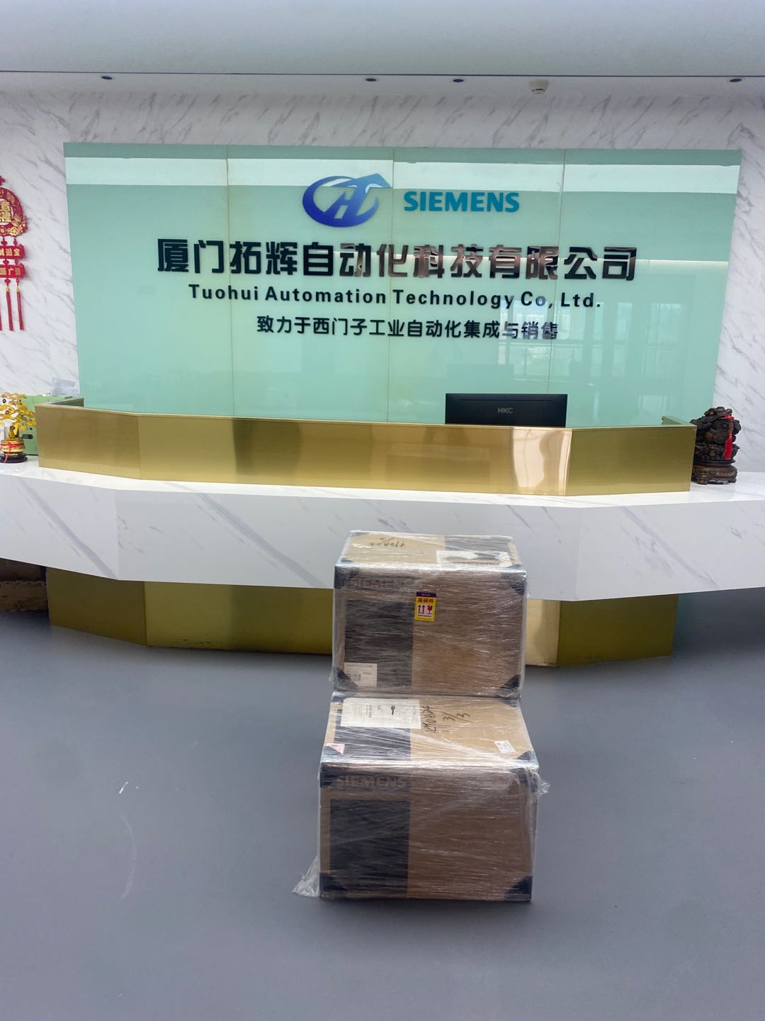 周兴怀品牌货源全新原装 西门子Siemens PLC 触摸屏 工控机 变频器 