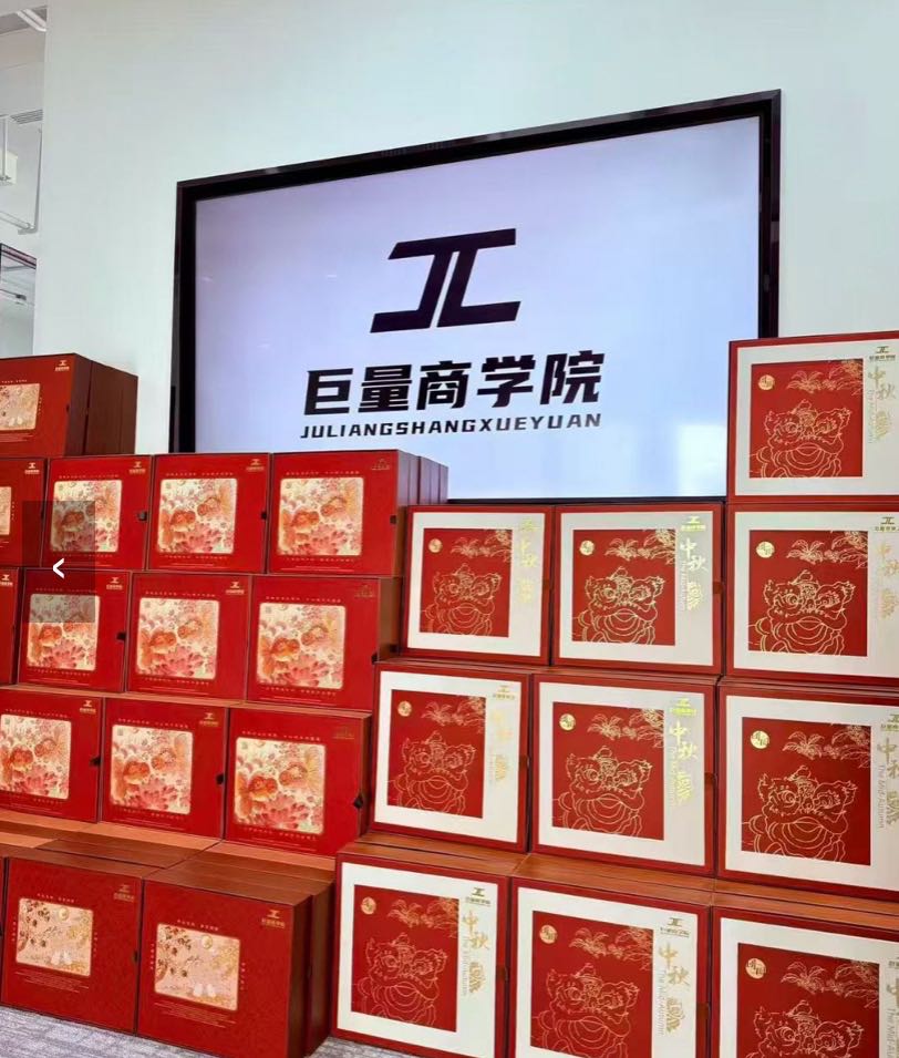周女士小说推文