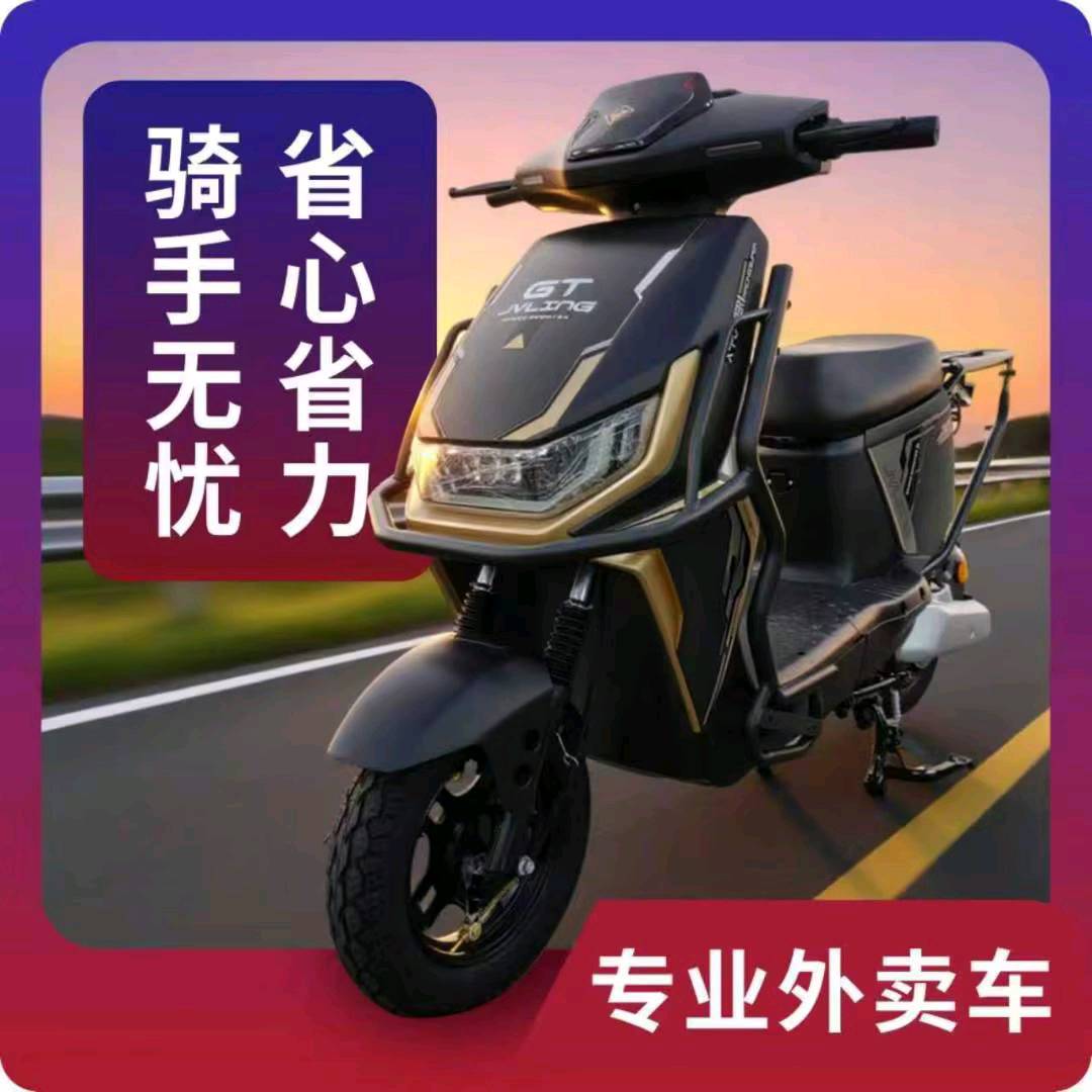 王飞找合伙人外卖车租赁，全托管运营合作