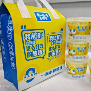 周振花