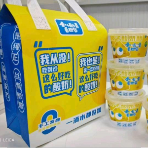 周振花