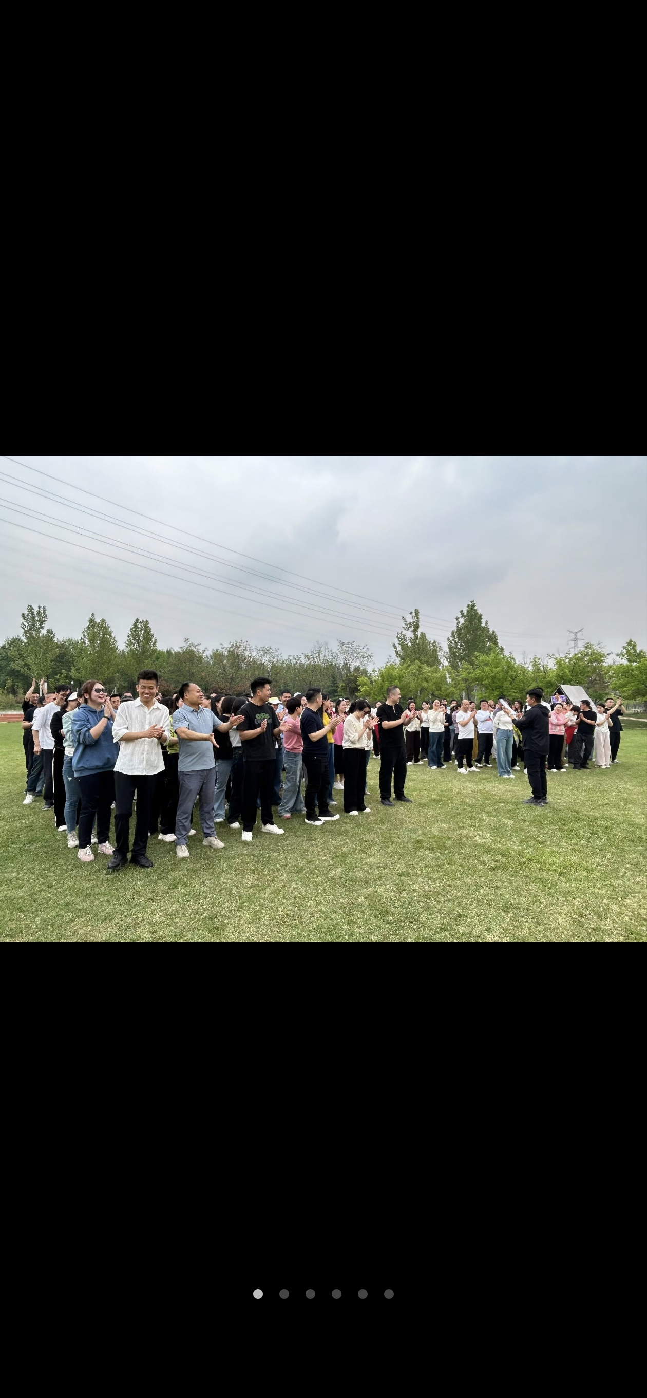 任先生找合伙人