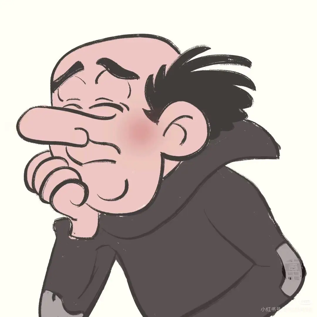 u客直谈实名认证郝女士