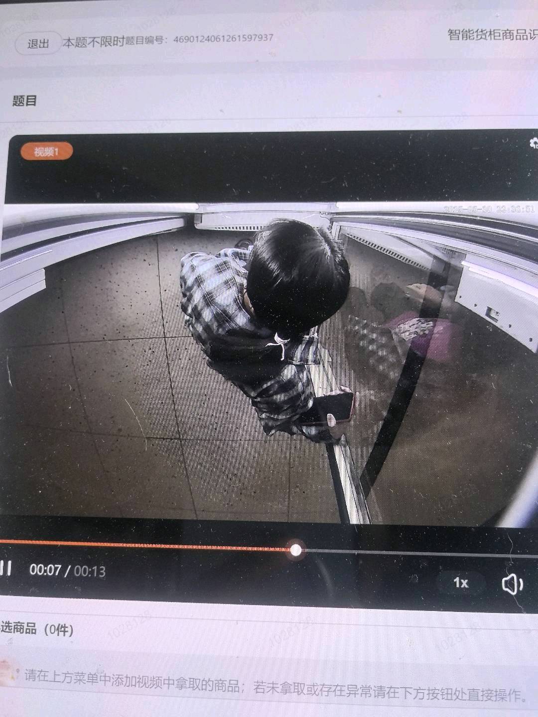 马先生视频审核标注,随时随地,手机 电脑都可以做