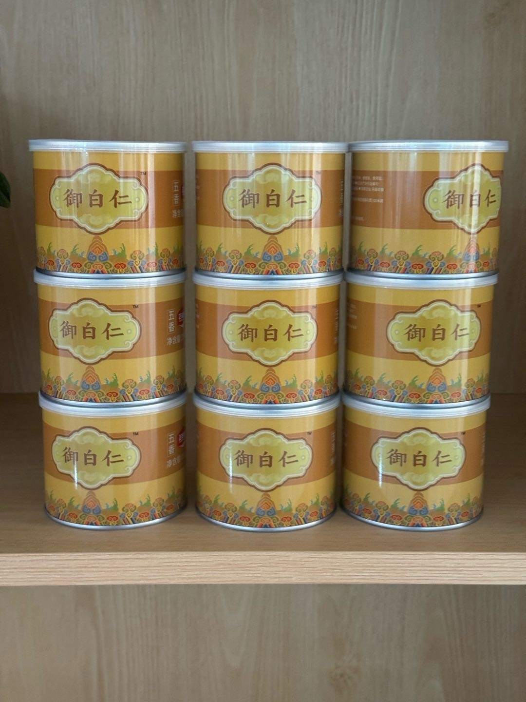 张备品牌货源正城食品 花生米 各种口味