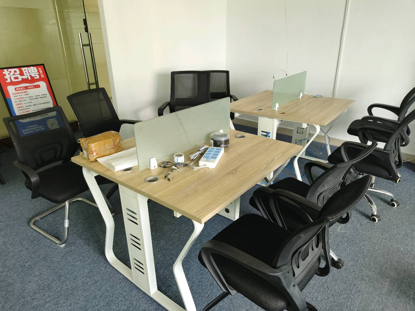 梁文辉找合伙人APP拉新工作室一线工作室收徒不加盟佣金当天结算 包落地!