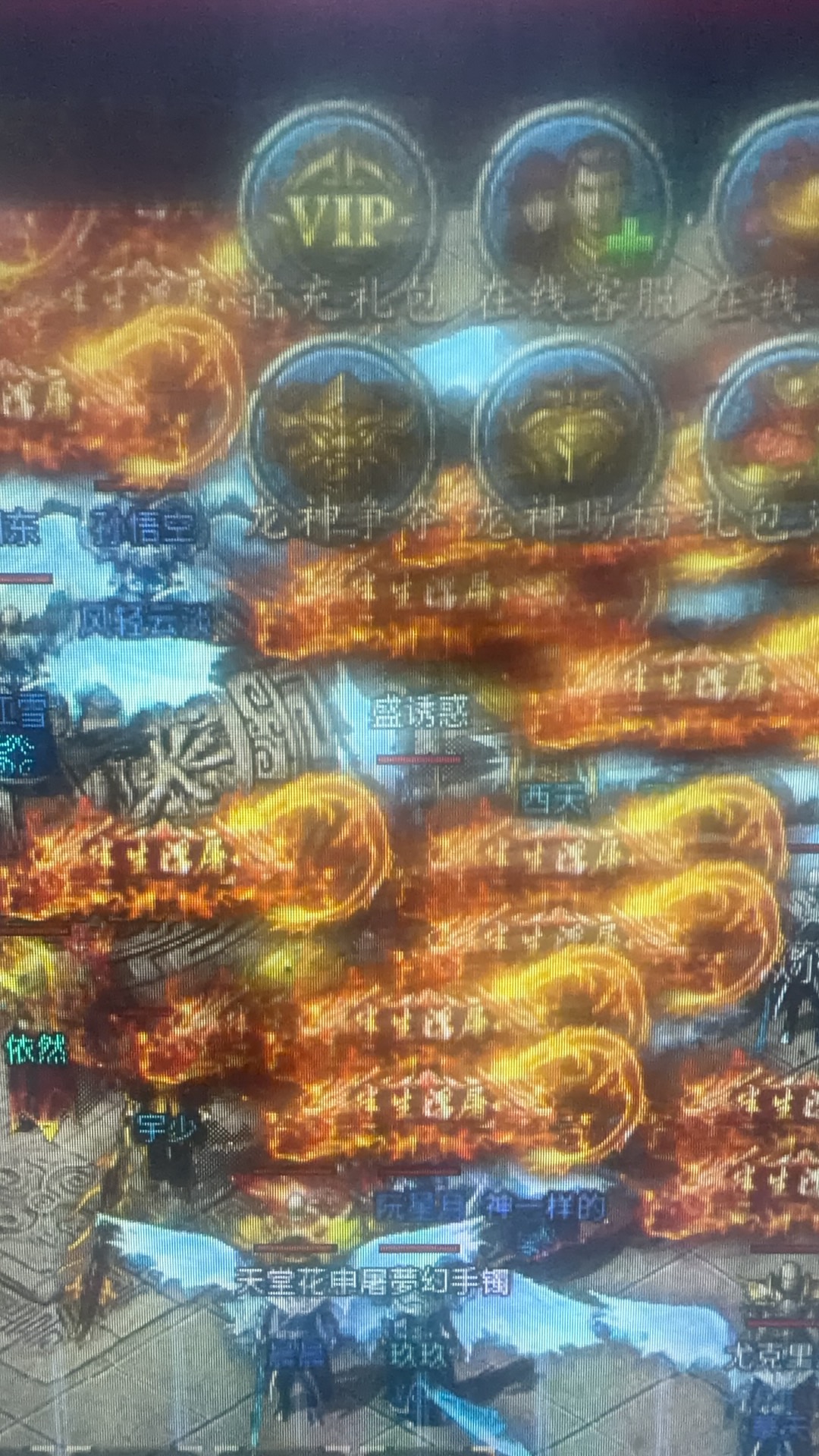 陈攀豪其他供需手机游戏搬砖，当天就有收益到账，日结