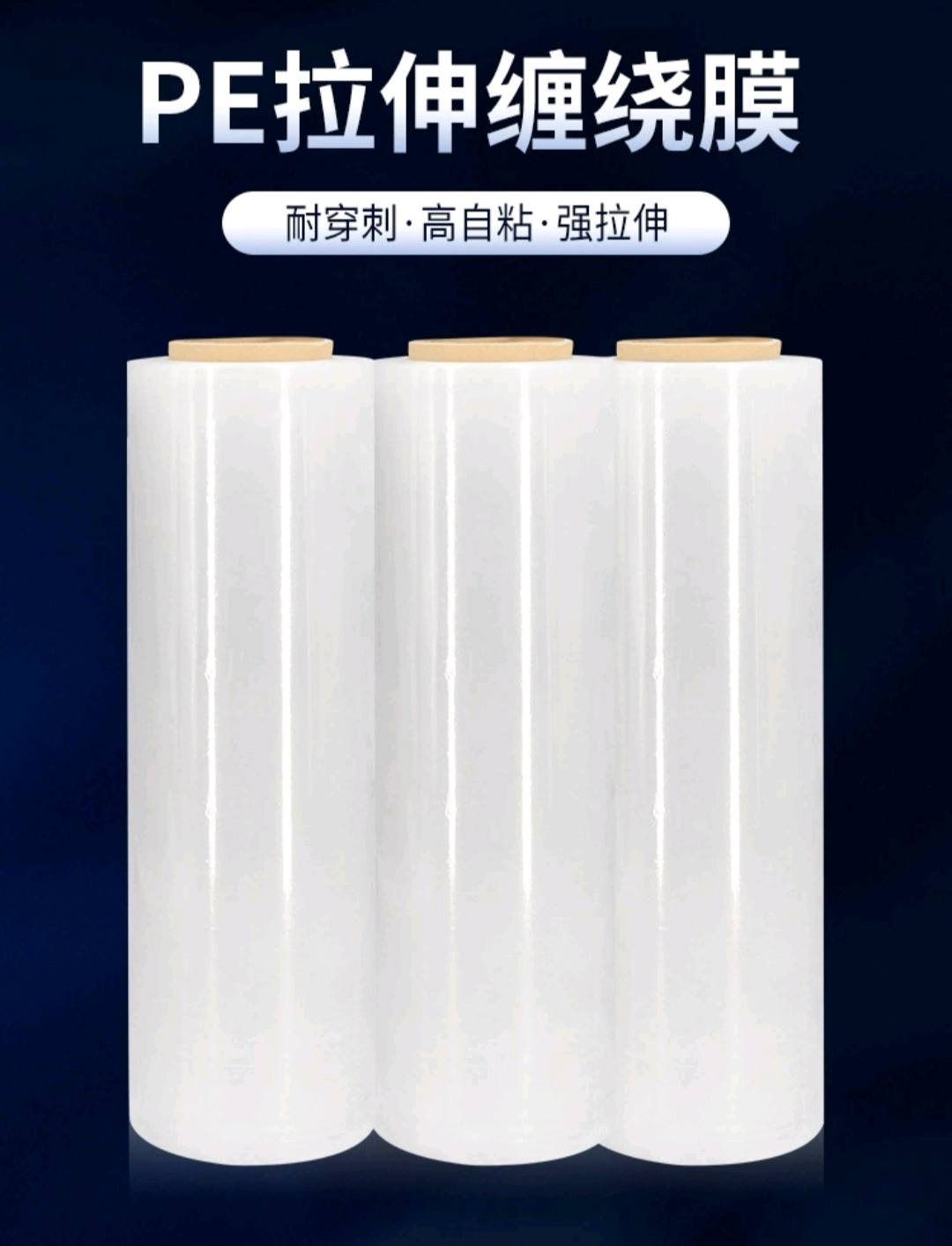 雍树军品牌货源