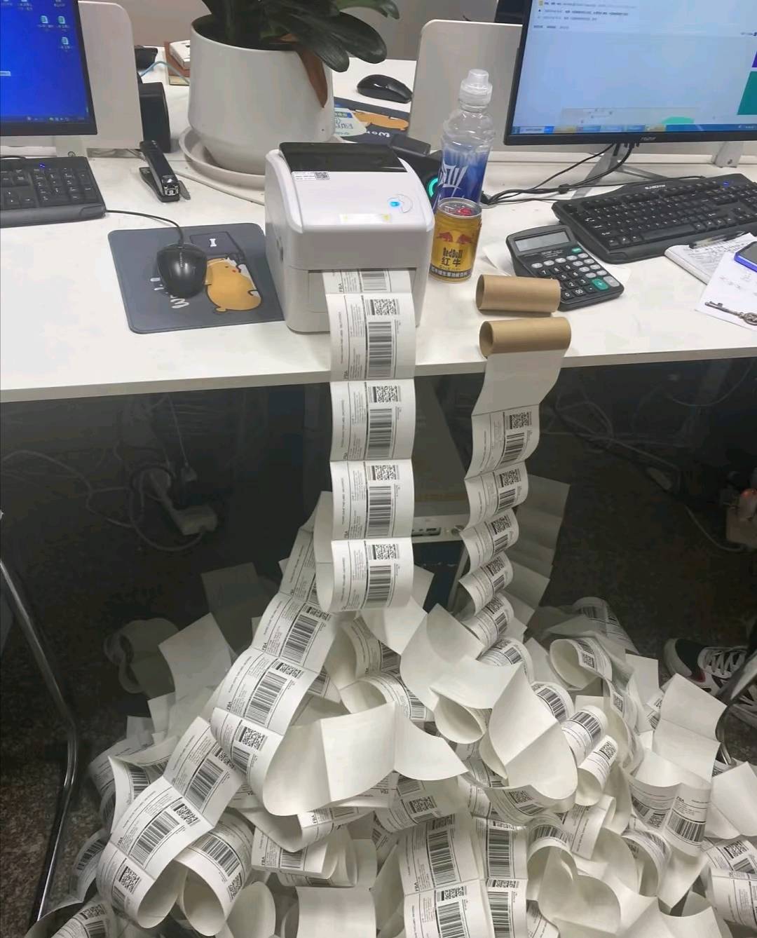 郭先生找合伙人俄罗斯跨境电商项目，长期稳定，多对一帮扶，单店单日*