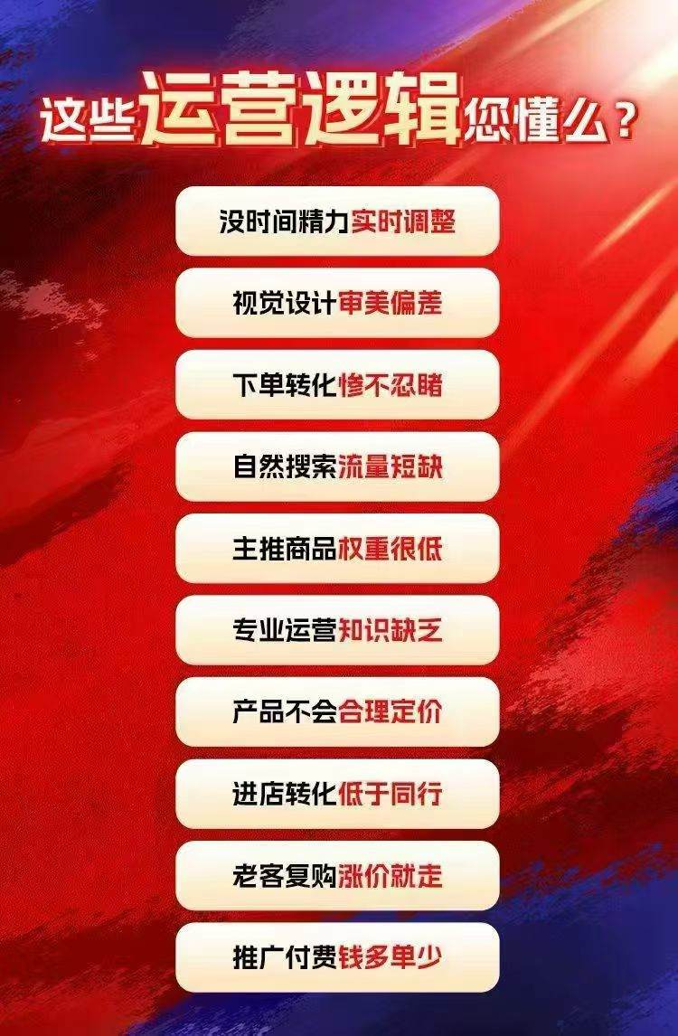 殷涛地推项目0投资, 提升美团商家外卖，团购单量,不收商家服务费, 只抽佣5%