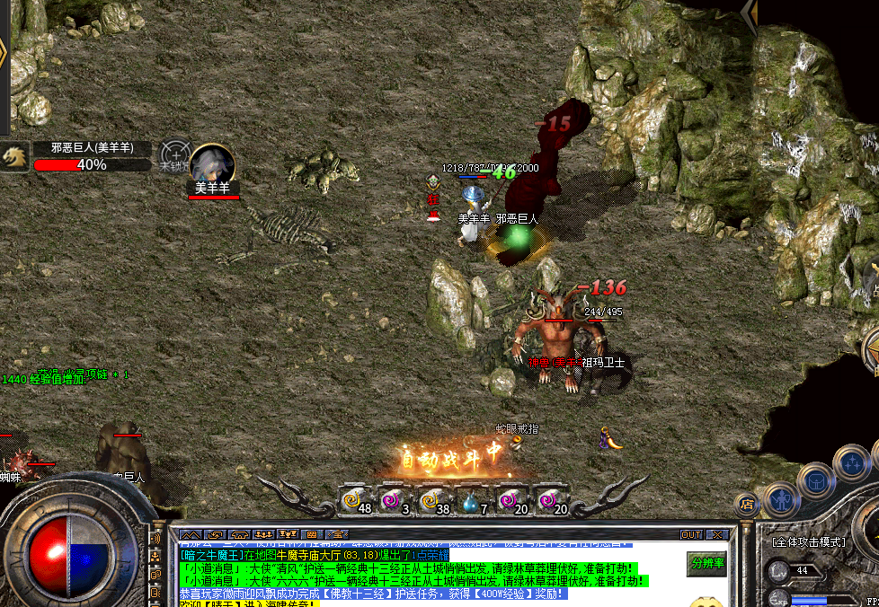 许心怡找合伙人全新懒人游戏搬砖玩法，新服红利期，官方兑米，选择大于努力