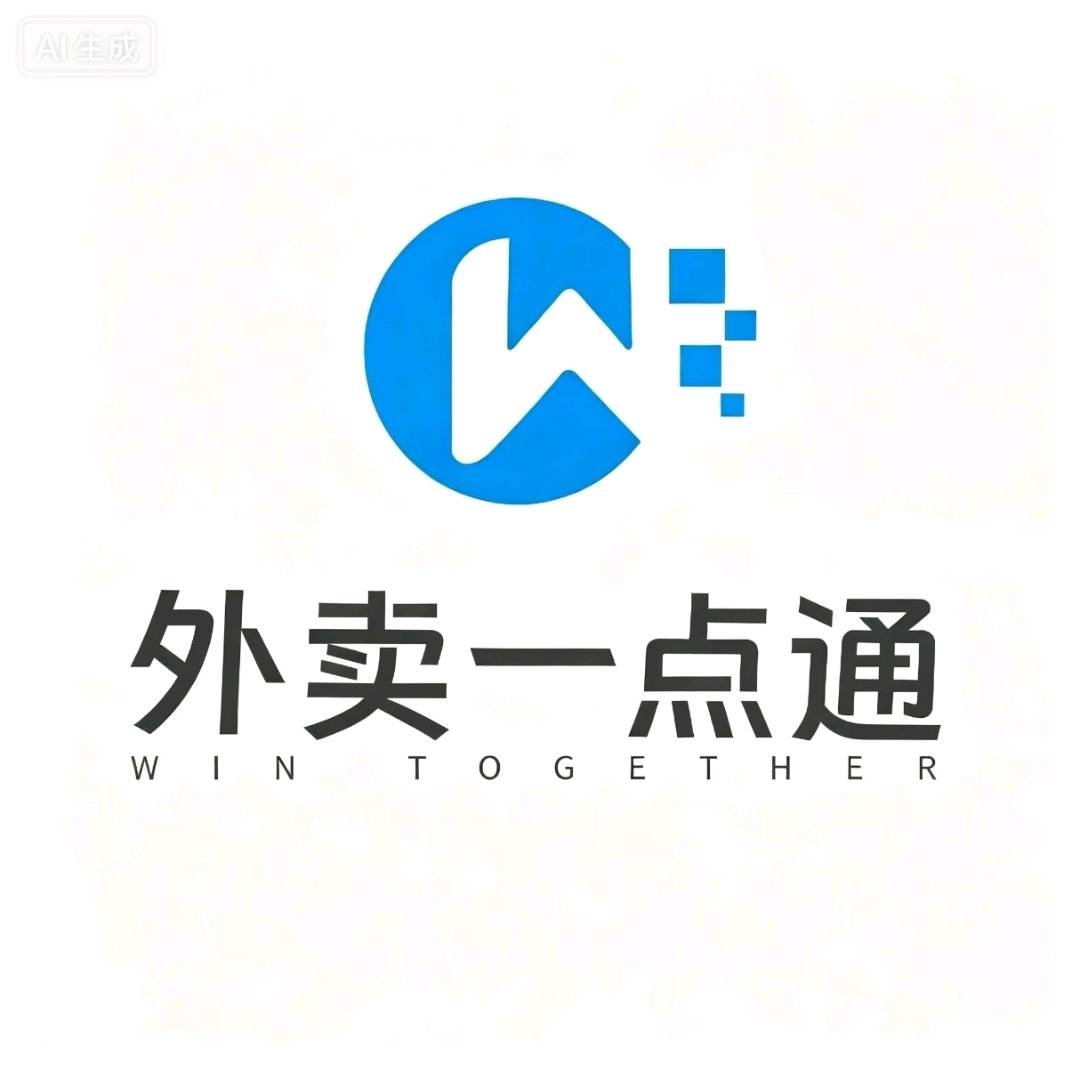 况杉地推项目外卖代运营合作 地推可接