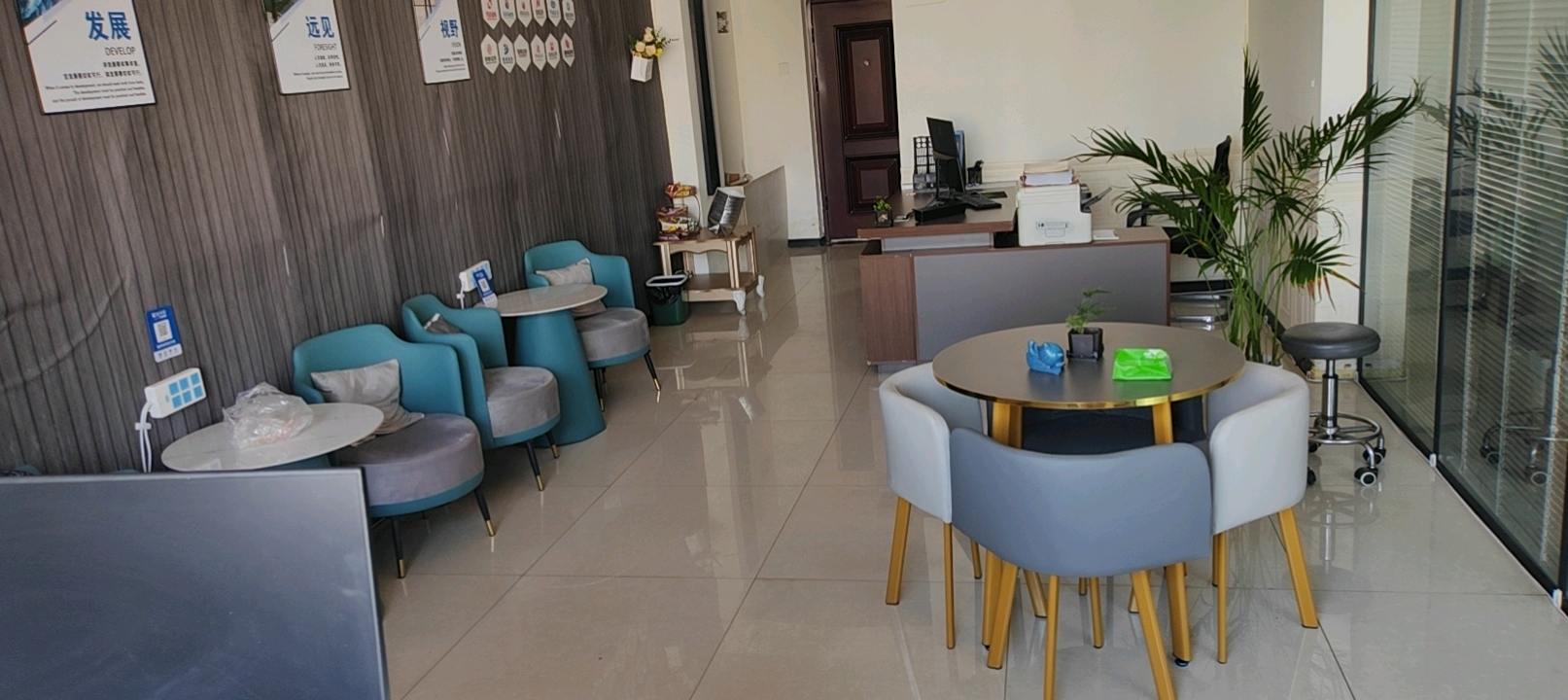 陈先生找合伙人星运网络权益卡 自用省钱 分享赚钱 诚邀全国合伙人 0投资