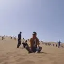 u客直谈实名认证高屿灏