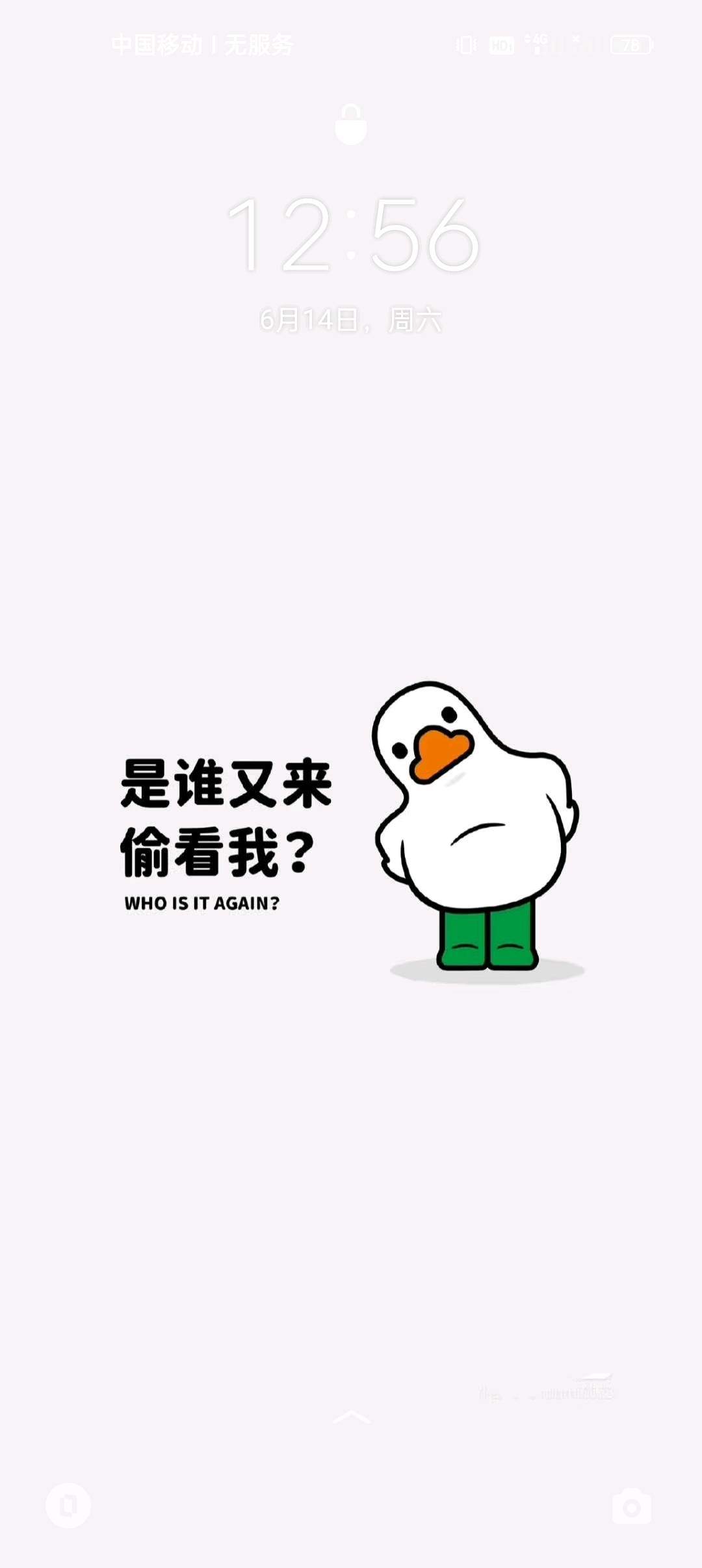 李先生找合伙人全新游戏搬砖玩法，新服红利期，简单易上手，收益日结，长期稳定