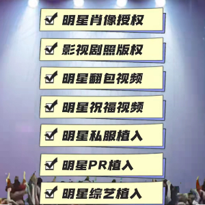 薛先生