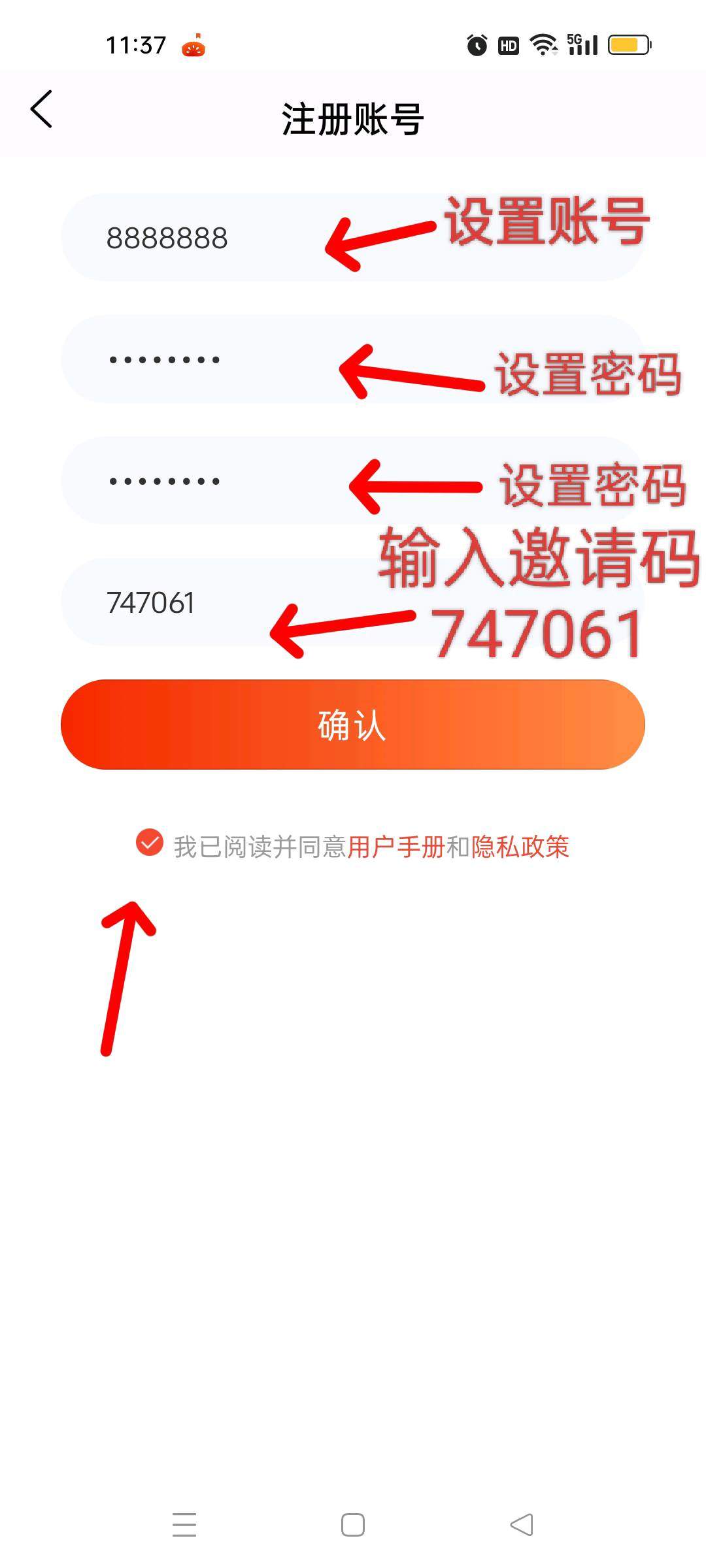 陈小勇其他供需抖音小游戏 对接招核心团队长
